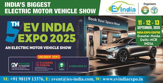 EV India Expo 2025