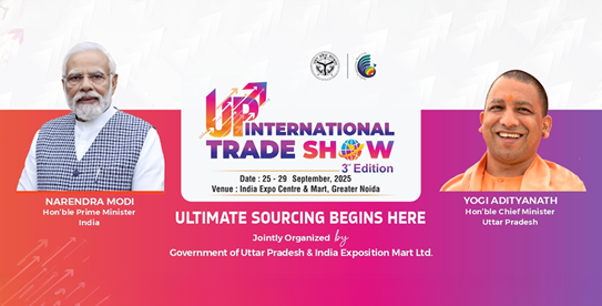 UP International Show 2025