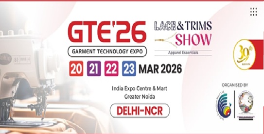 Garment Technology Expo